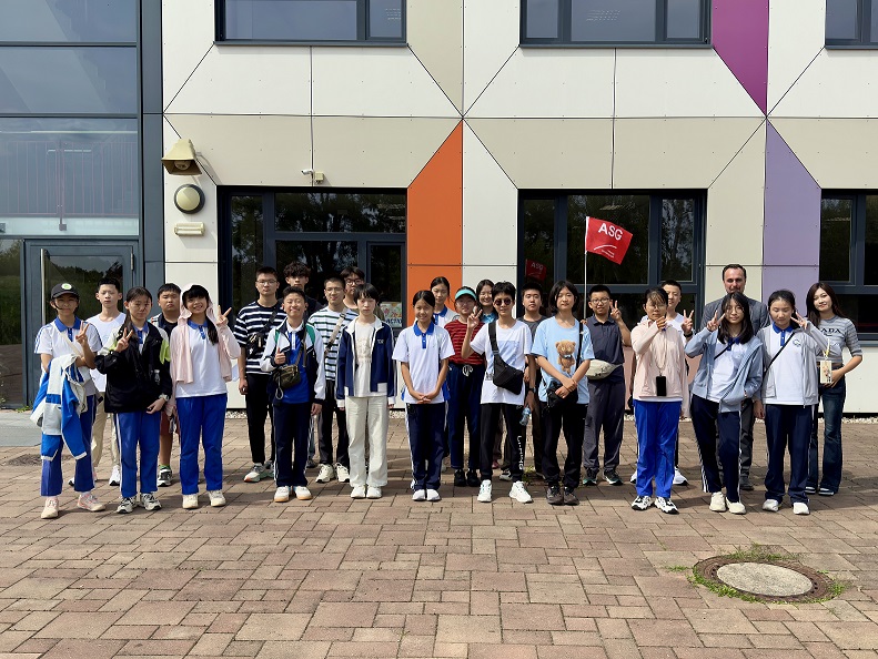 gastschüler sommer 25